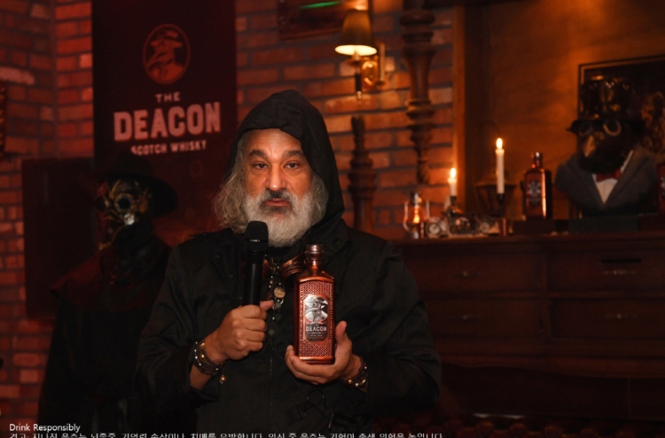 [Photo news] Deacon whisky debuts in Korea