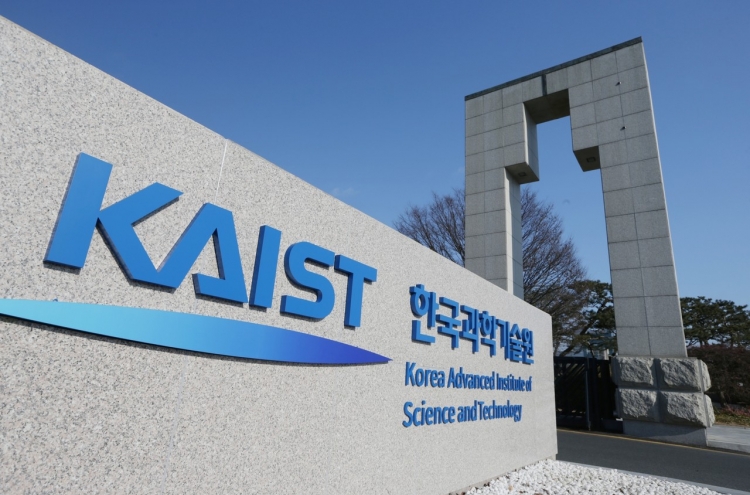 Spike in KAIST dropouts as med school draws talent away