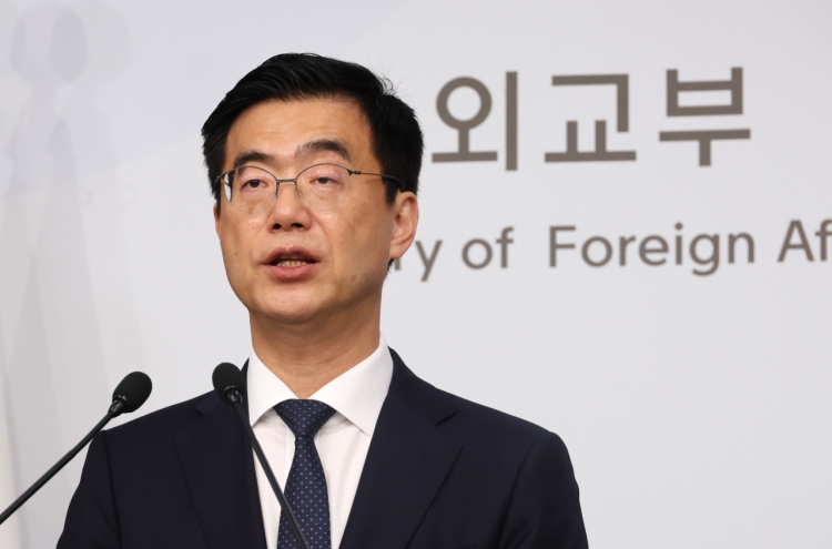 Seoul expresses regret over Moscow's defense of Pyongyang