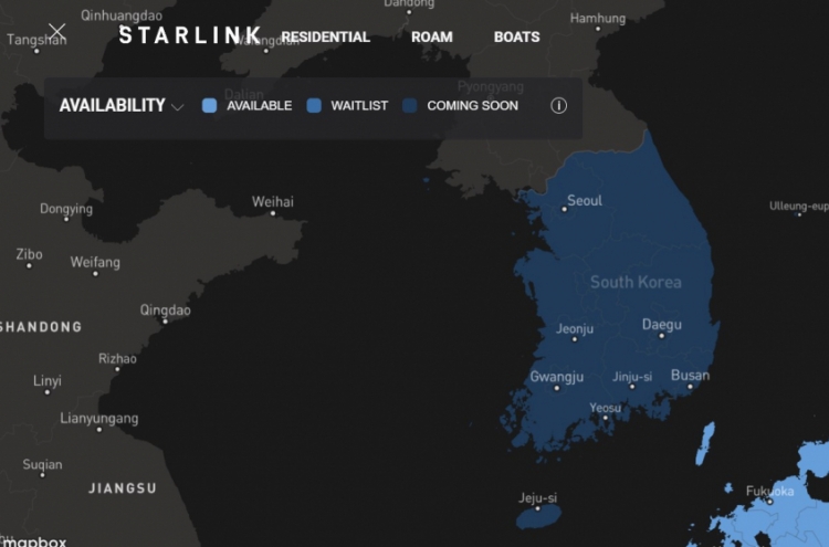 Starlink services may be available in S. Korea next year: sources