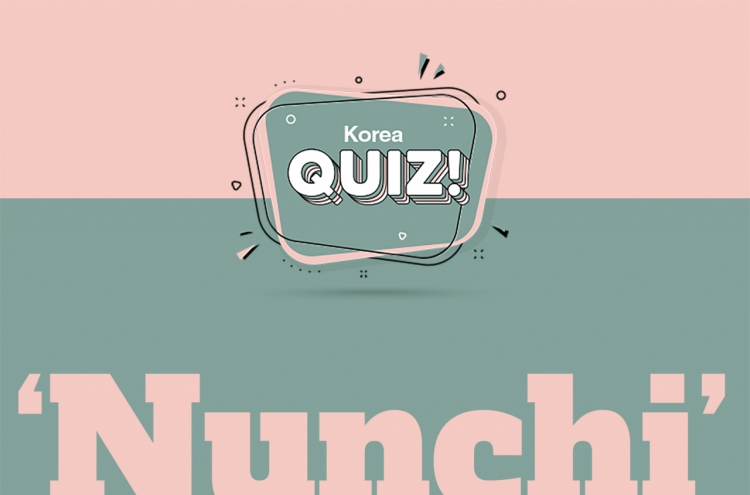 [Korea Quiz] 'Nunchi'