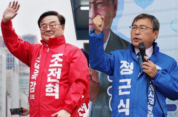 Seoul education chief by-election pits conservative ex-lawmaker against progressive professor