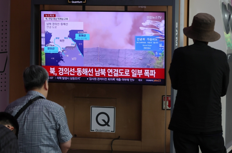 N. Korea's state media keeps mum about its explosion of inter-Korean roads