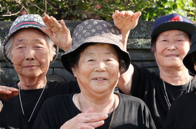 'Rapping granny' of Chilgok passes away at age 87