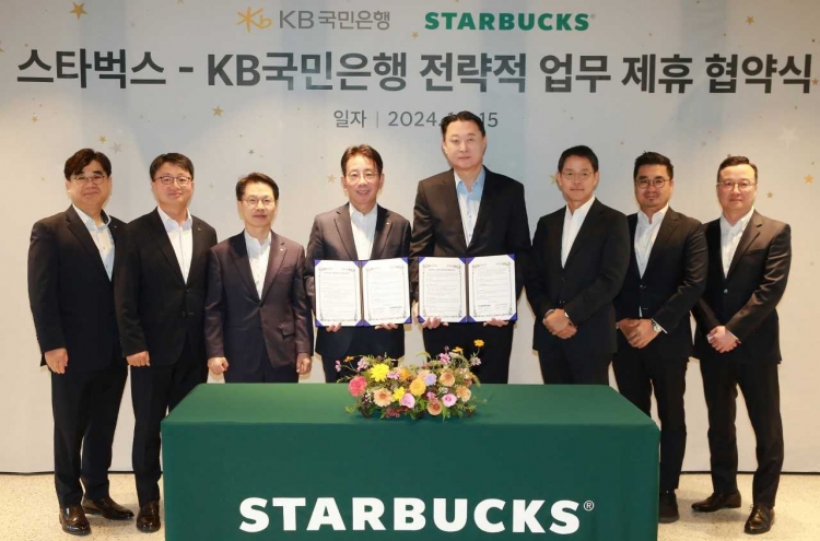 KB Kookmin Bank to launch ‘Starbucks Account’ for coffee aficionados