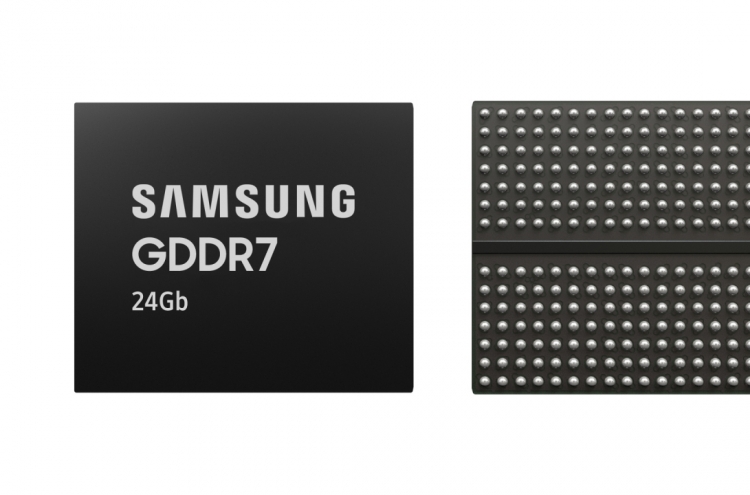 Samsung to debut advanced DRAM chip for AI next year