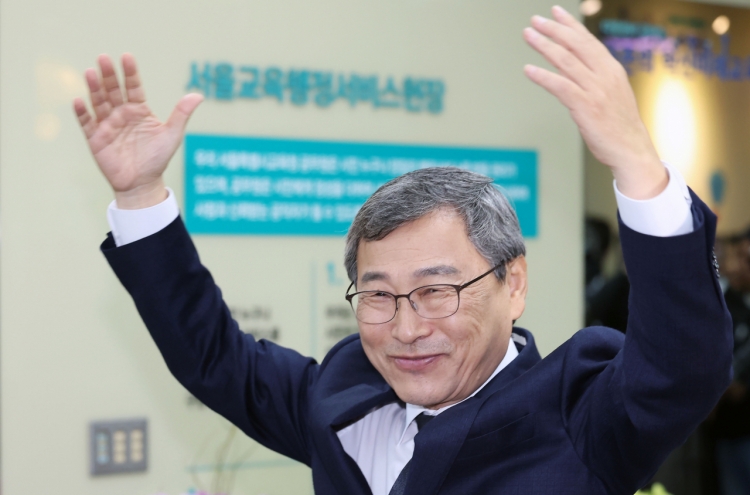 Seoul's new education chief likely to inherit progressive policies