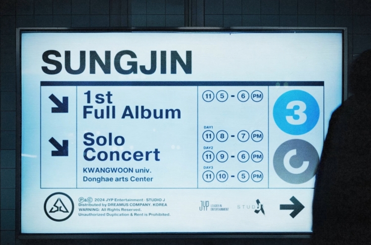 [Today’s K-pop] Day6's Sungjin to drop solo album