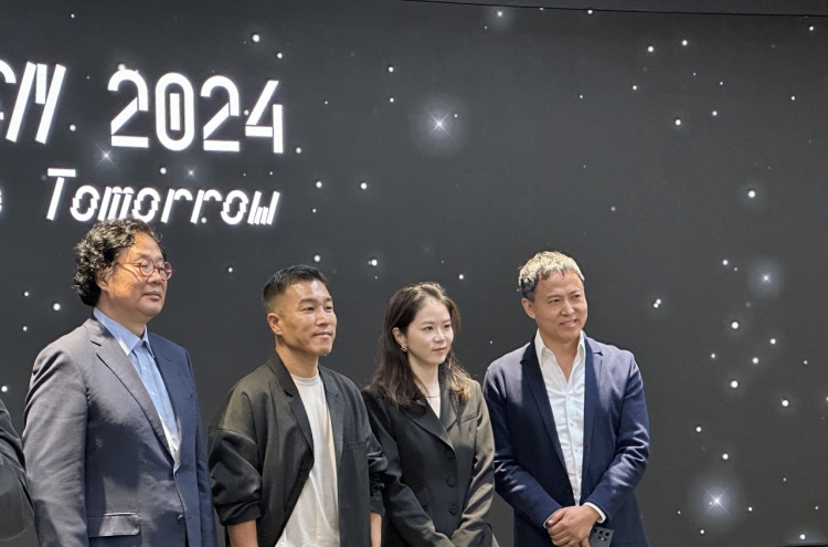 Seoul Design 2024 set to demonstrate impact of AI on design