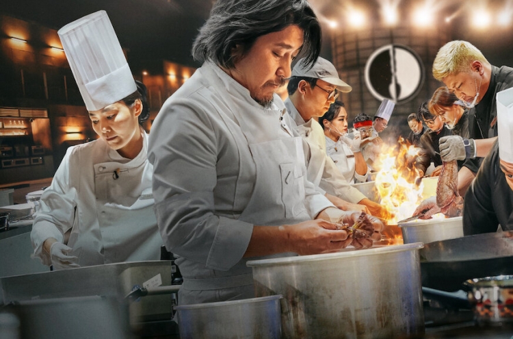 [Weekender] From underdogs to culinary stars: How 'Culinary Class Wars' brings chefs into spotlight