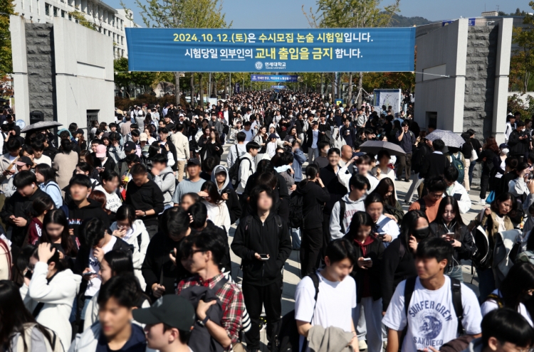 Test-takers to take legal action over Yonsei's college entrance exam leak