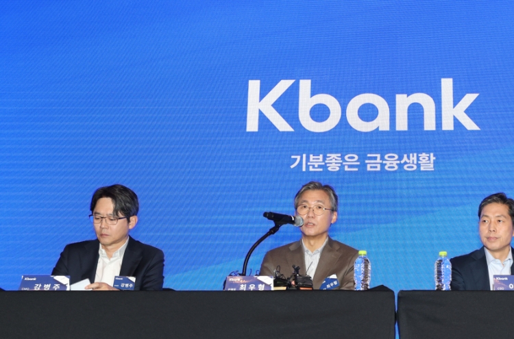 K bank delays IPO again