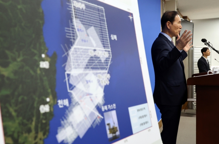 S. Korea picks Schlumberger to analyze rock, gas in East Sea project