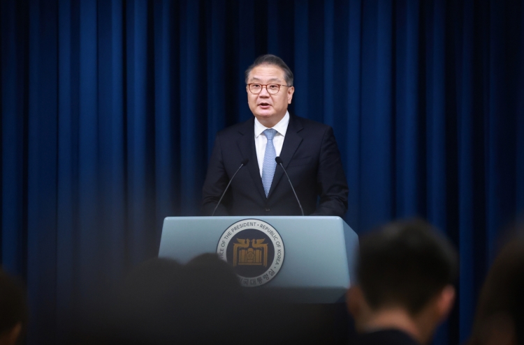 S. Korea to include construction of 4 small modular reactors in energy plan