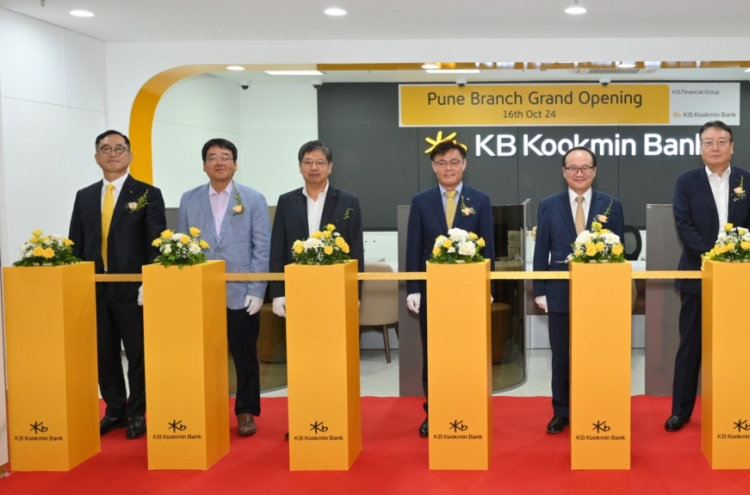 KB Kookmin Bank adds two new branches in India