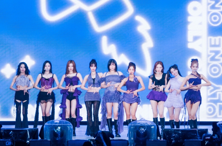 Twice to drop new EP ‘Strategy’ in December