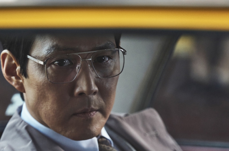 [History through films] ‘Hunt’ spy flick set in Korea’s violent, chaotic ’80s