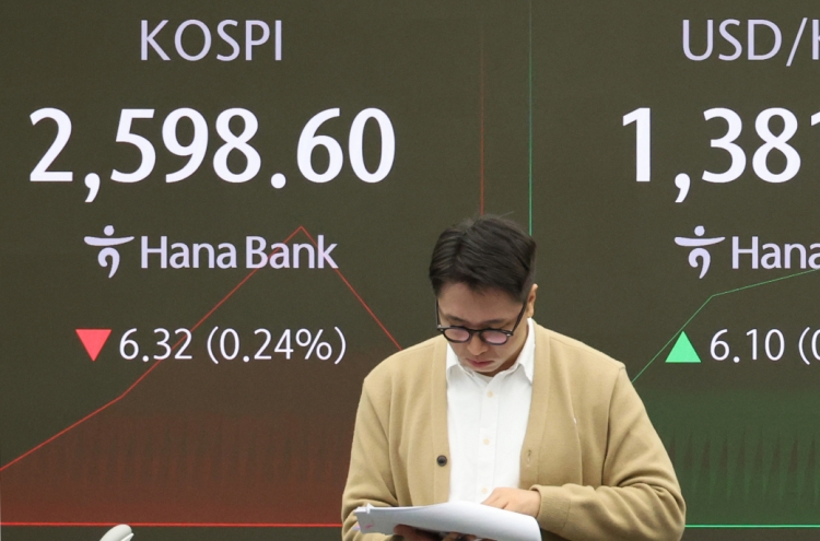 Seoul shares open lower after Wall Street dip