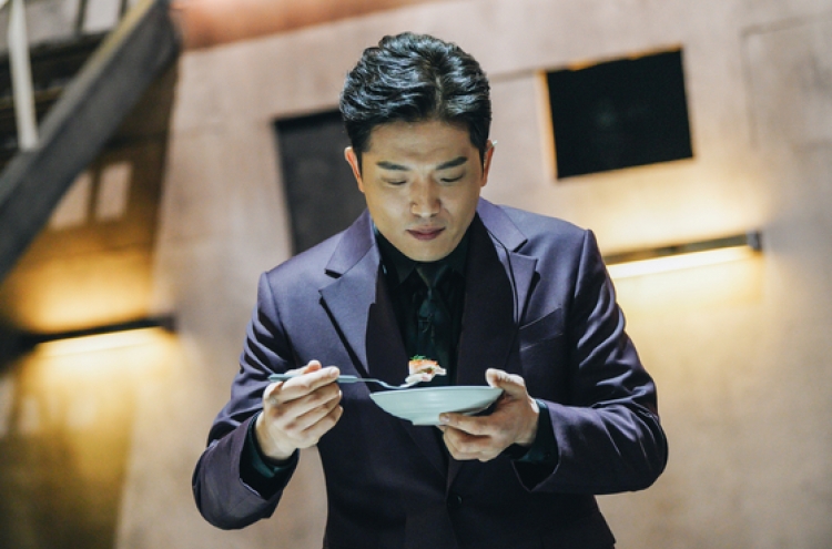 Taste Mosu chef’s fine dining at 40,000 won