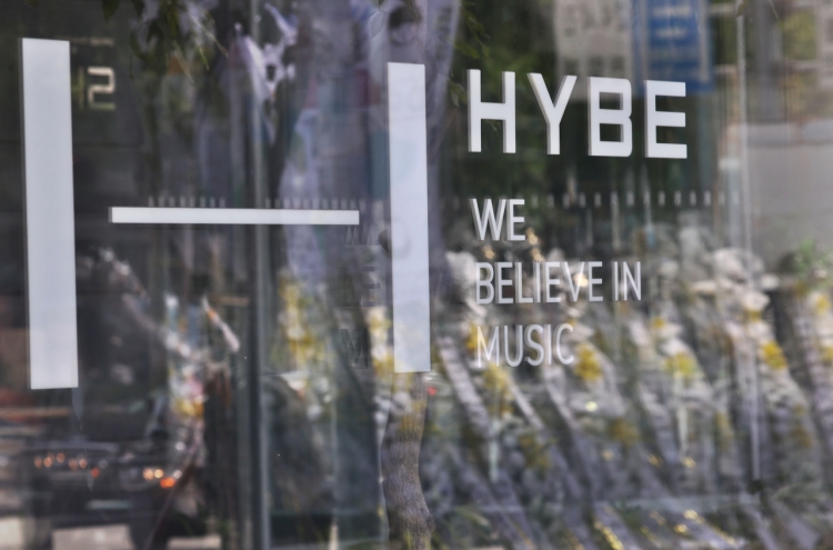 Hybe staff deny insider trading in first trial hearing