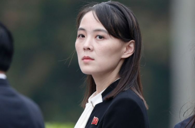 NK leader's sister accuses S. Korea, Ukraine of provocation, likens them to 'bad dogs bred by the US'