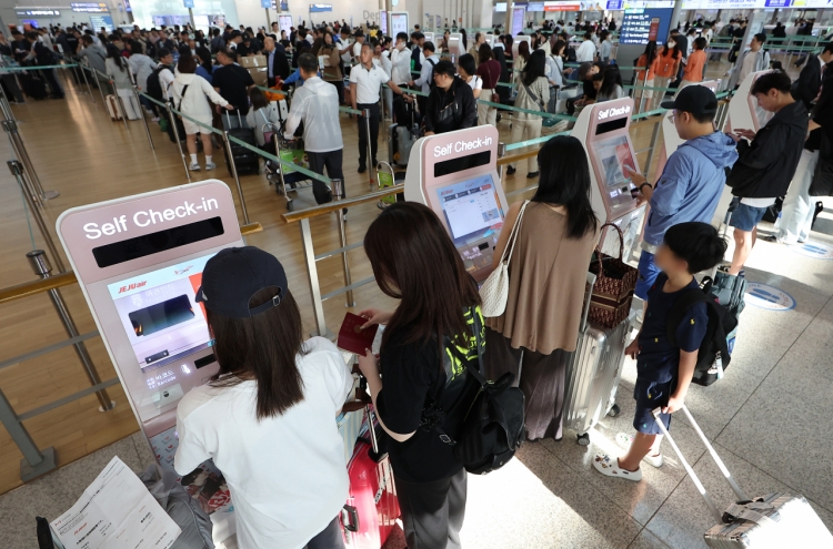 Celebrities to use special gates at Incheon Airport