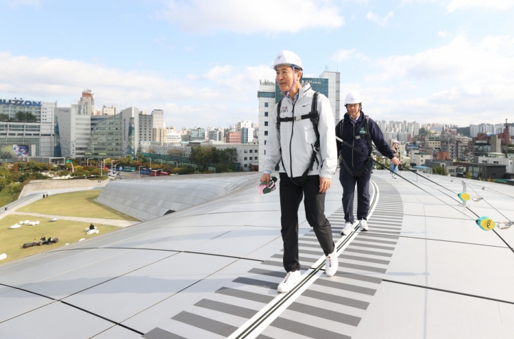 DDP begins rooftop tours