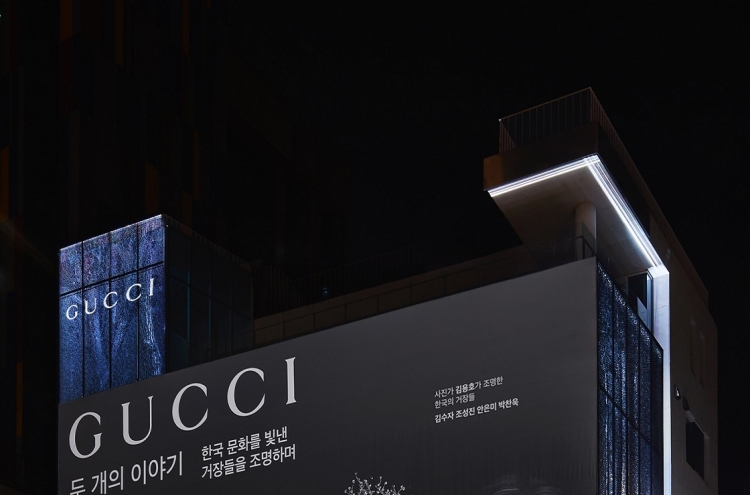 Korean artists shine in inaugural Gucci Cultural Month