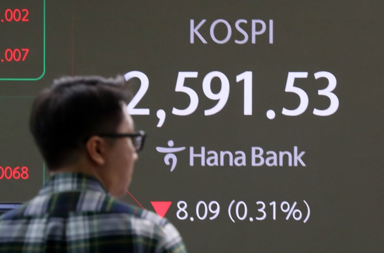 Seoul shares open lower on US losses