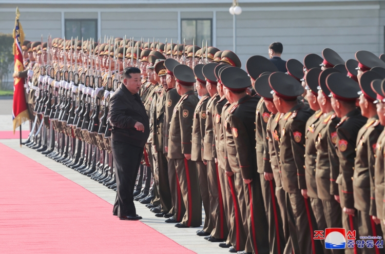 What would N. Korean troops mean for the war with Ukraine?