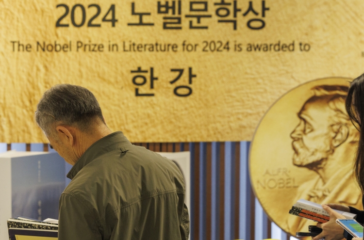 Han Kang's Nobel win sparks reading boom in Korea