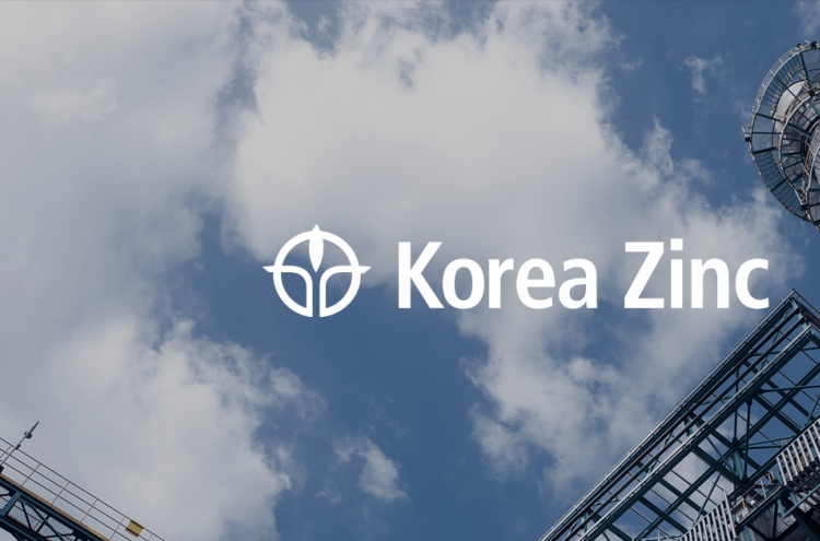 Korea Zinc shares soar 30% amid prolonged ownership fight