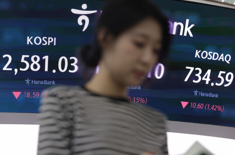 Seoul shares end lower amid weak GDP data, rate woes