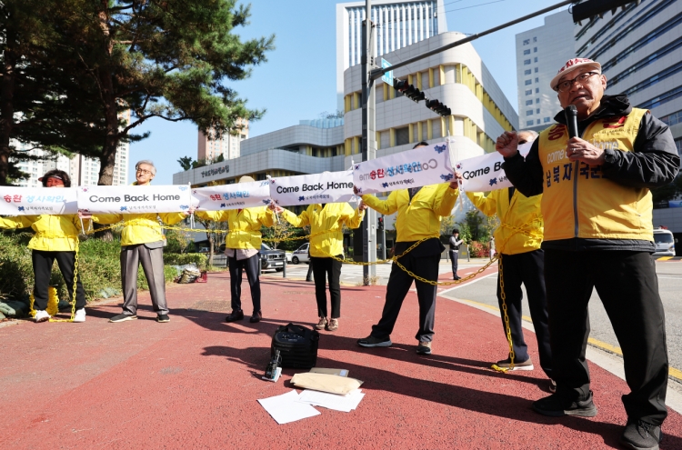 Abductee families’ group vows to send leaflets to Pyongyang next week