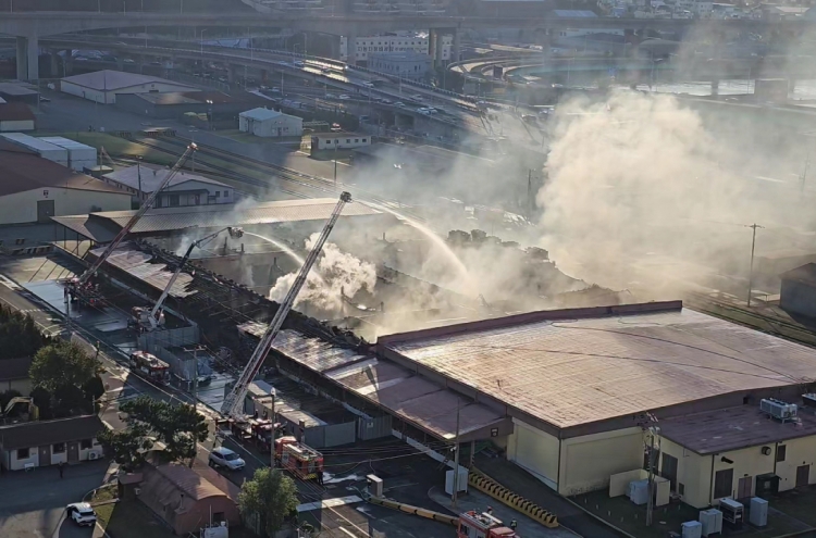 Fire at USFK warehouse in Busan under control, no casualties