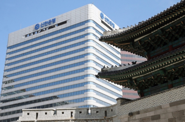 Shinhan Financial net profit up nearly 4% in Q3