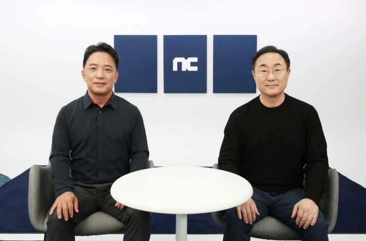 NCSoft adopts multistudio system in development push