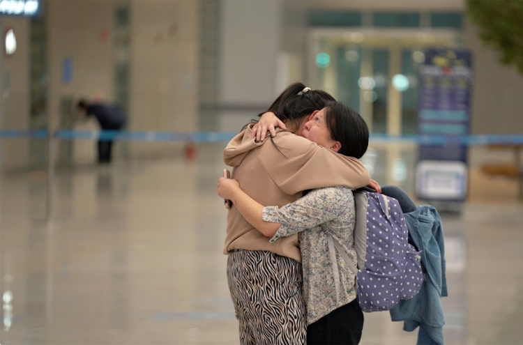 [Exclusive] Korean adoptee sisters meet for the first time in 39 years