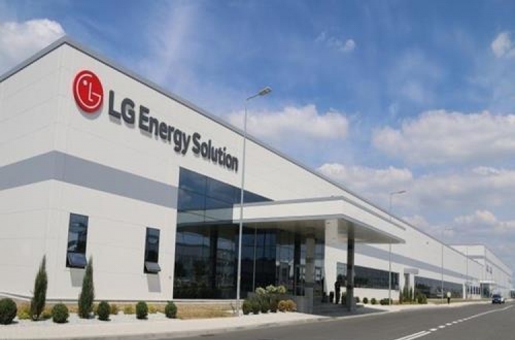 LG Energy Q3 net rises 34 pct on one-off gains