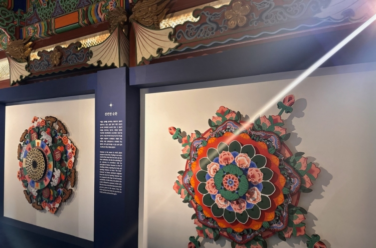 Deoksugung exhibition to explore traditional crafts