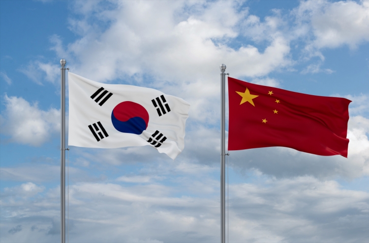 Chinese provincial govt. officials in S. Korea amid push for improvement in bilateral ties