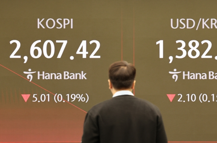 Seoul shares open lower despite US gains