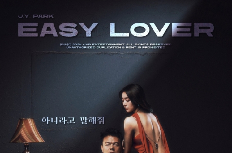 J.Y. Park to return with new song, concert