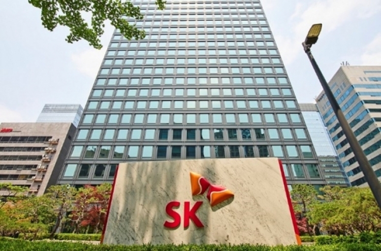 SK Inc. to enhance shareholder policy in value-up push