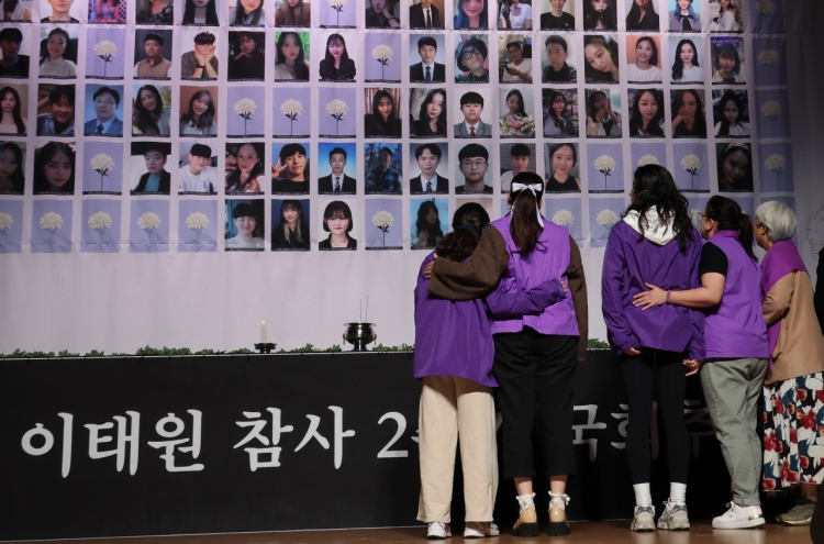 S. Korea marks 2nd anniversary of Itaewon tragedy