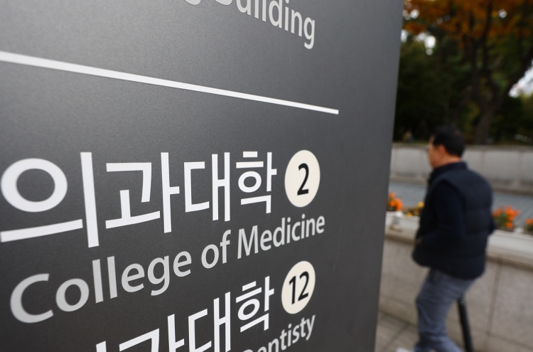 Flexibility granted to medical schools on student leave