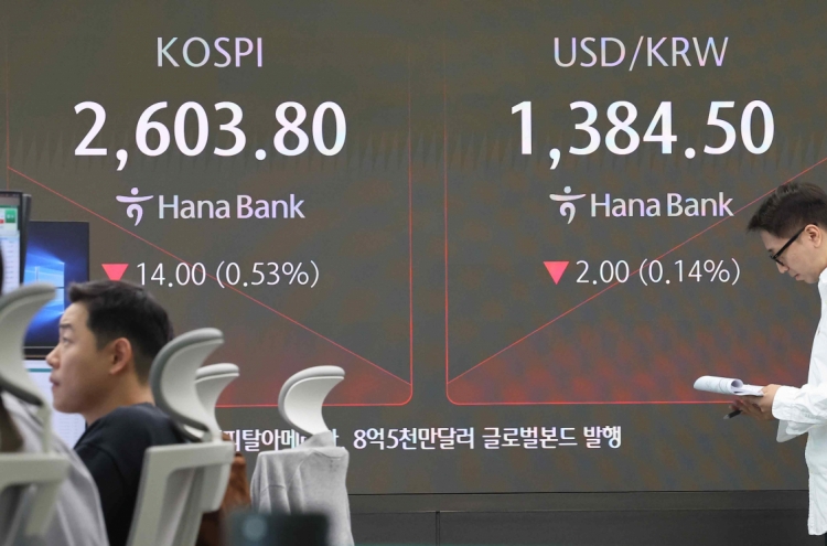 Seoul shares open lower on tech, car losses