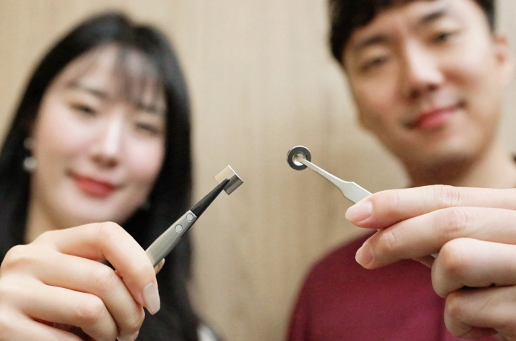 LG Innotek develops industry's first rare earth-free magnet