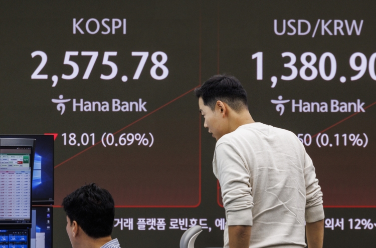 Seoul shares open sharply lower on US losses