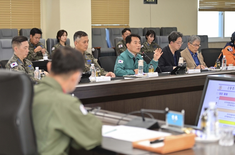 S. Korea conducts 1st interagency field training against space debris risks